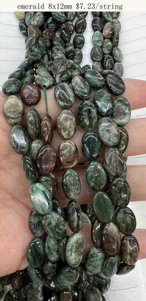 Natural Stone Oval Beads
