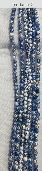 Faceted Straped Agate Beads Strands Price Is For 5 Strands